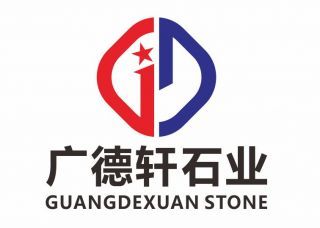 灰(国产)