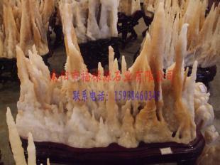 供应南阳钟乳石_石钟乳_石乳石石材__到河南南阳福禄源石业_建筑建材_世界工厂网中国产品信息库